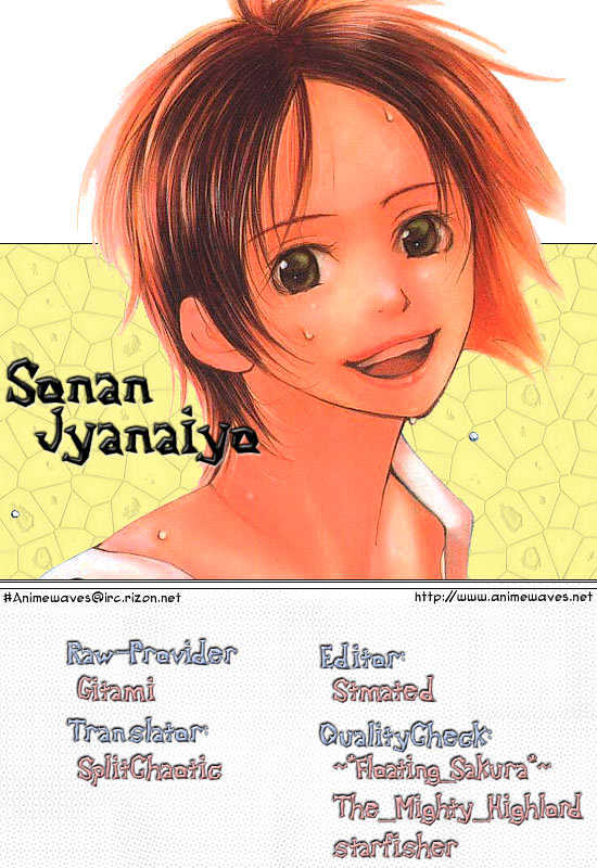 Sonan Jyanaiyo Chapter 5 #57