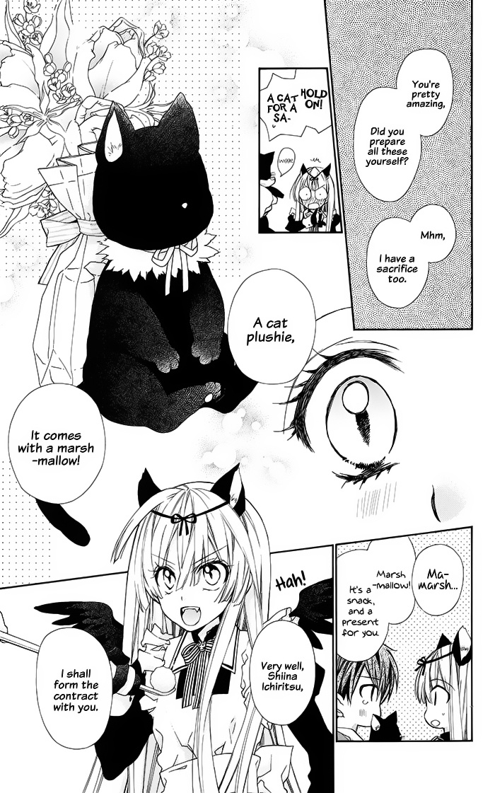 Akuma Ni Chic X Hack Chapter 1 #11