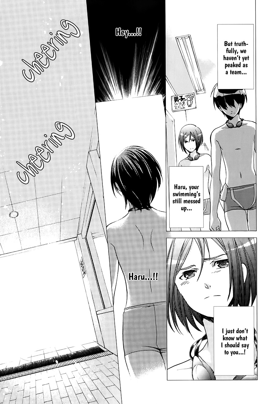 High Speed! Chapter 7 #10