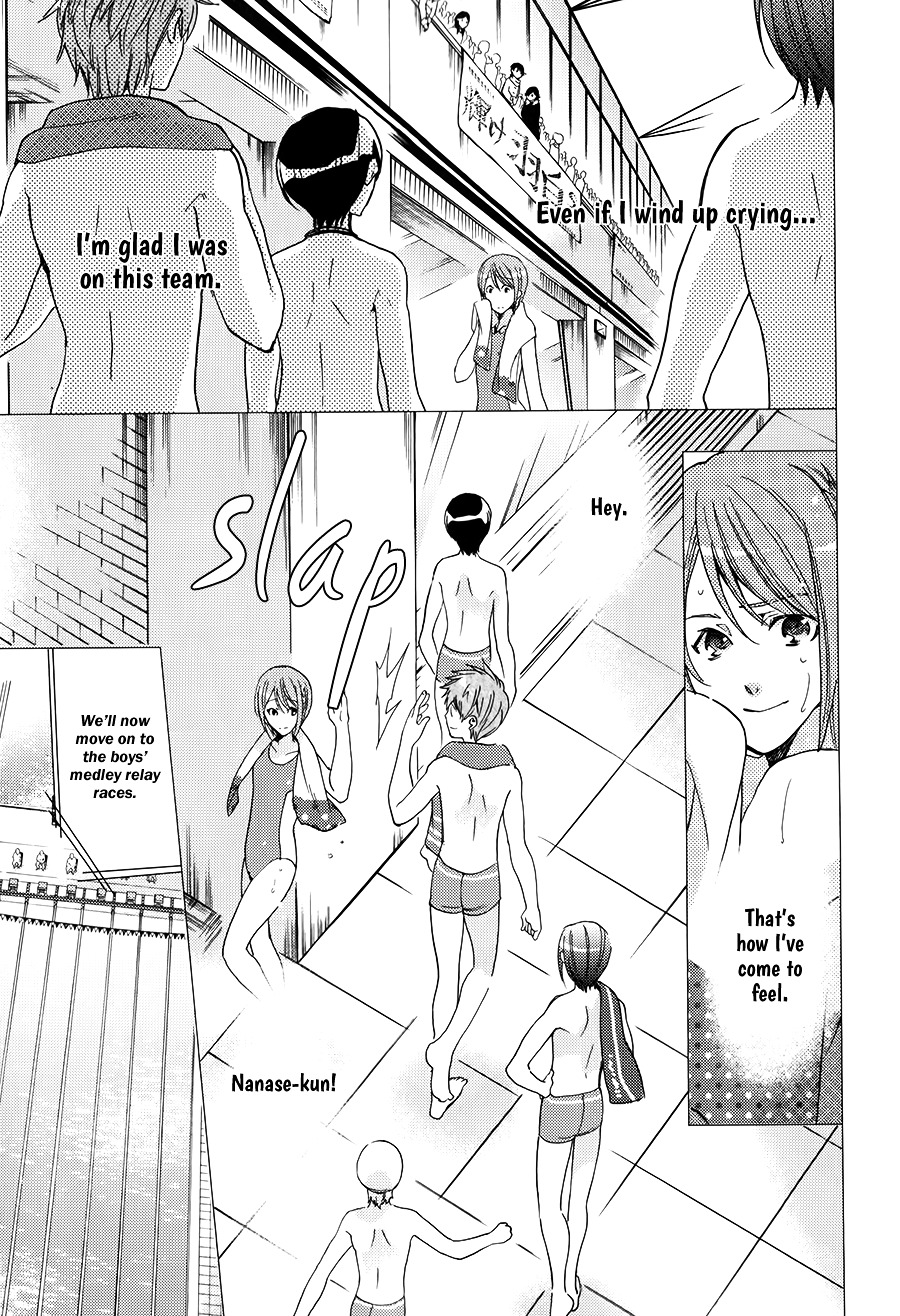 High Speed! Chapter 7 #14