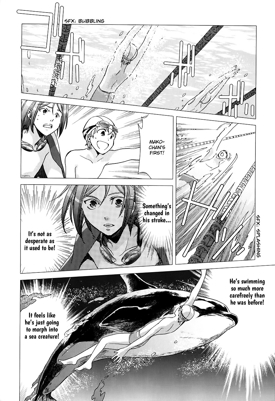 High Speed! Chapter 7 #17