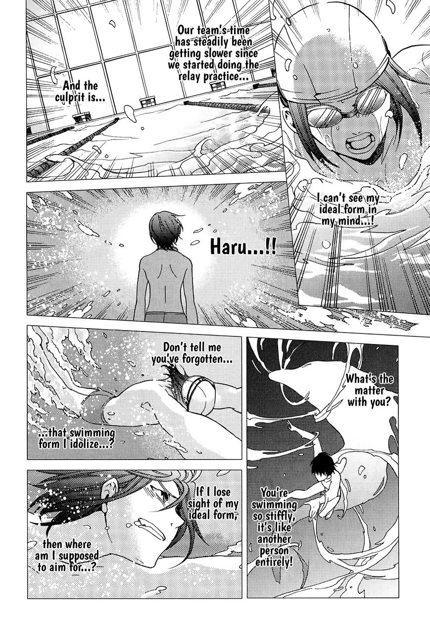 High Speed! Chapter 6 #36