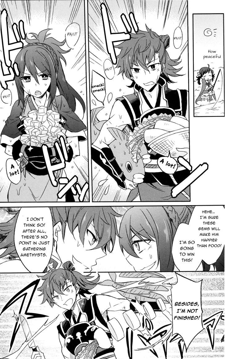 Fire Emblem If Byakuya Oukoku Comic Anthology Chapter 2 #3