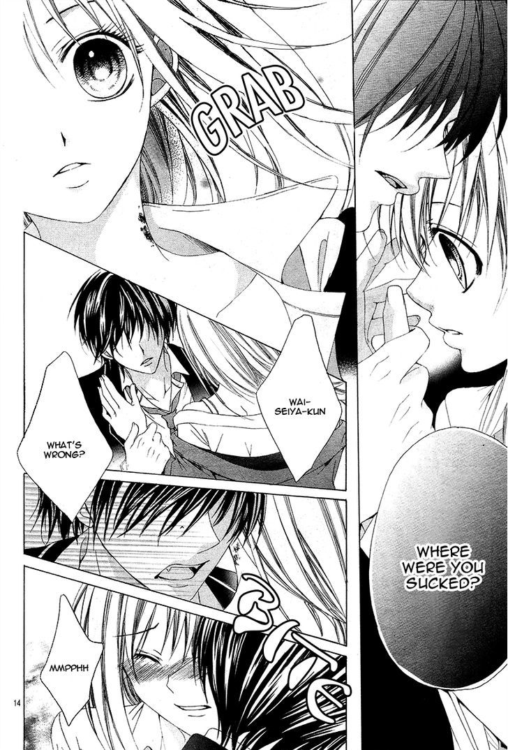 Akaku Somaru Kiss Wo Shite Chapter 1 #17