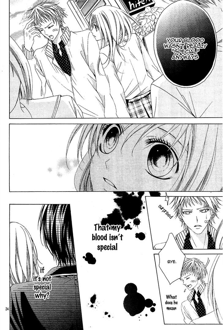 Akaku Somaru Kiss Wo Shite Chapter 1 #26