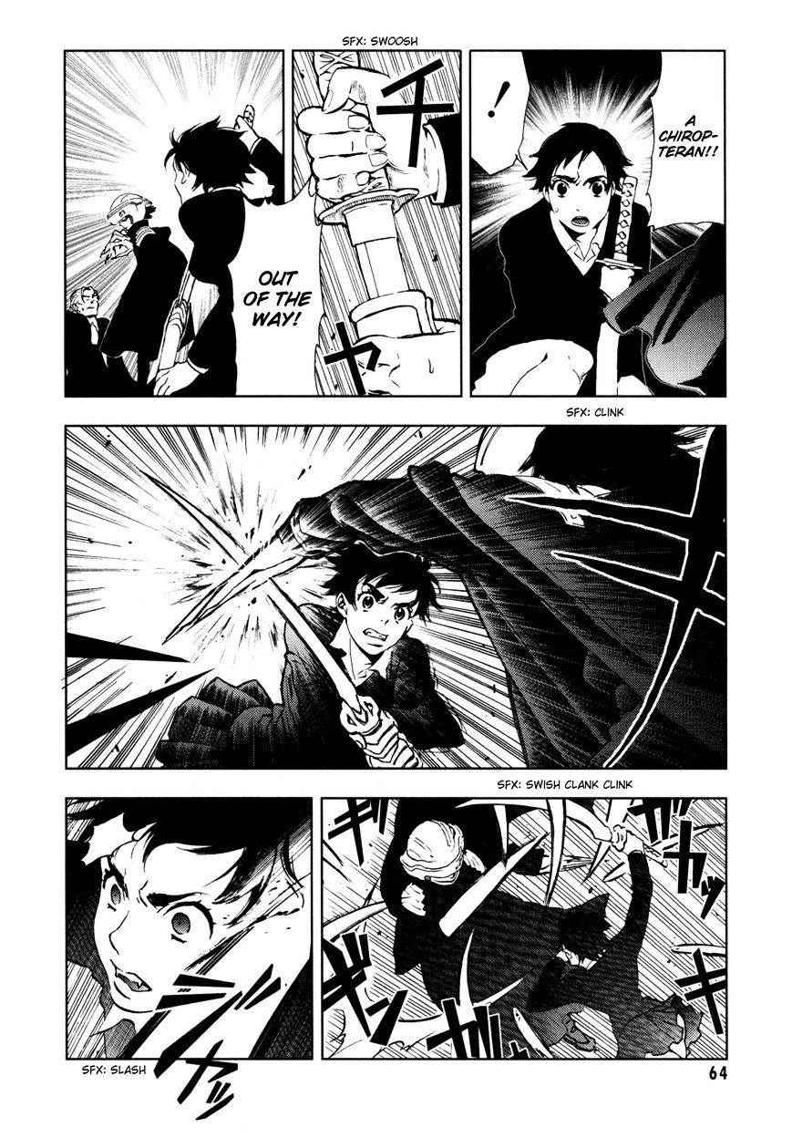 Blood+ Chapter 4 #65