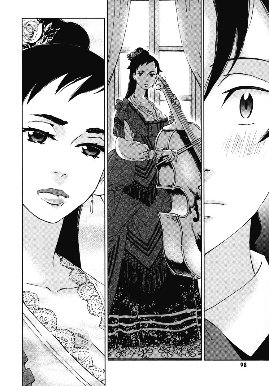 Blood+ Chapter 3 #96