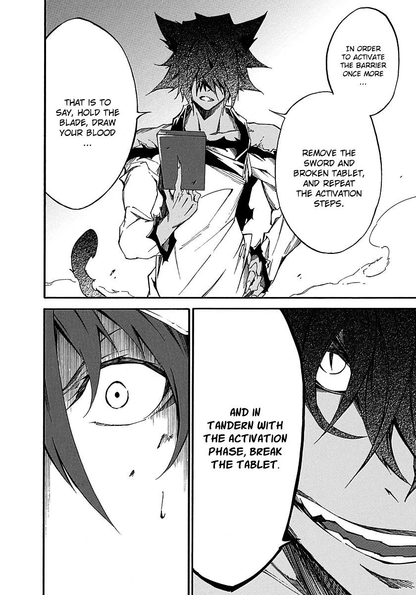 Rokka No Yuusha Chapter 16 #4