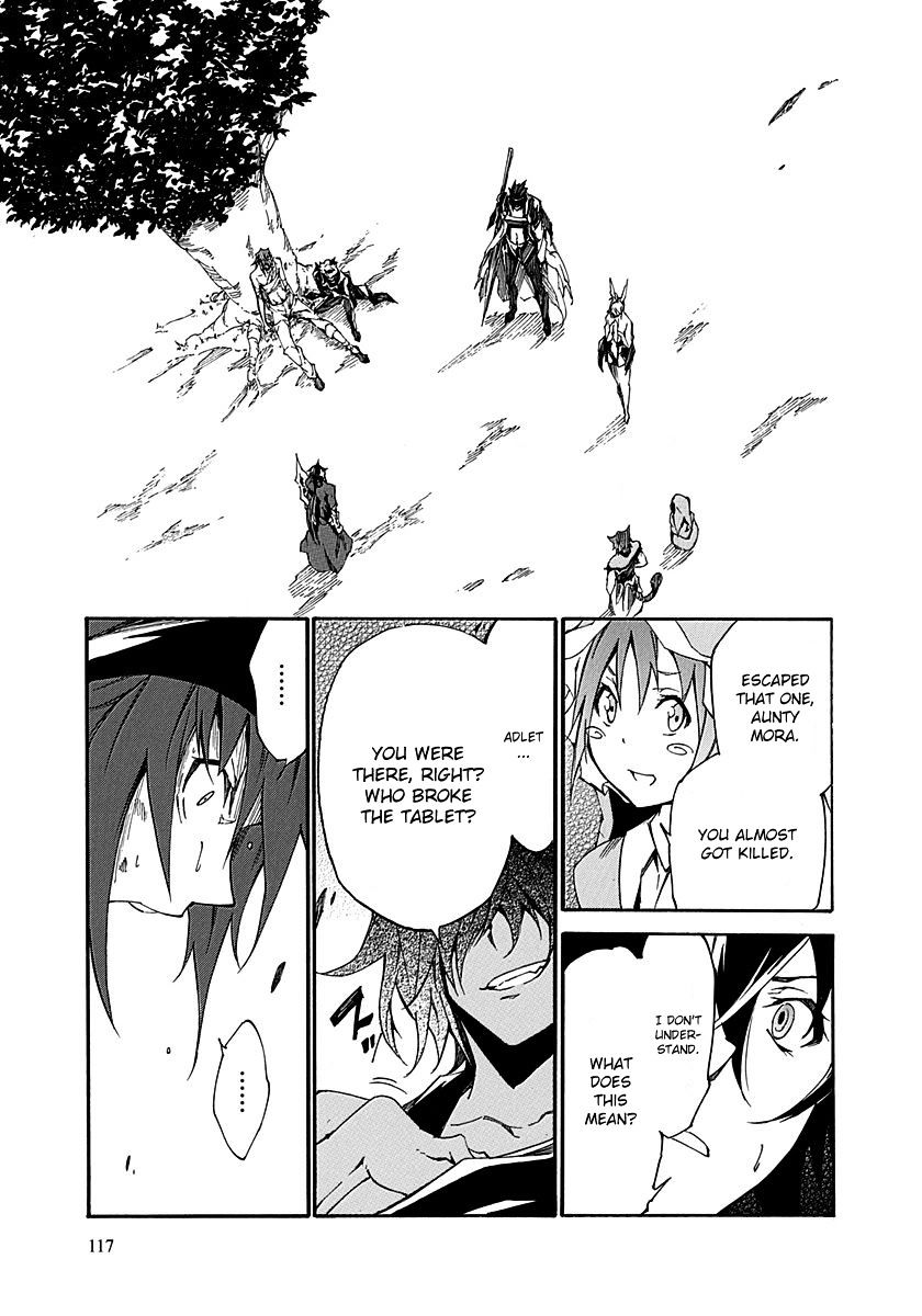 Rokka No Yuusha Chapter 16 #7