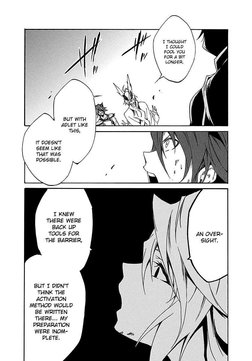 Rokka No Yuusha Chapter 16 #13