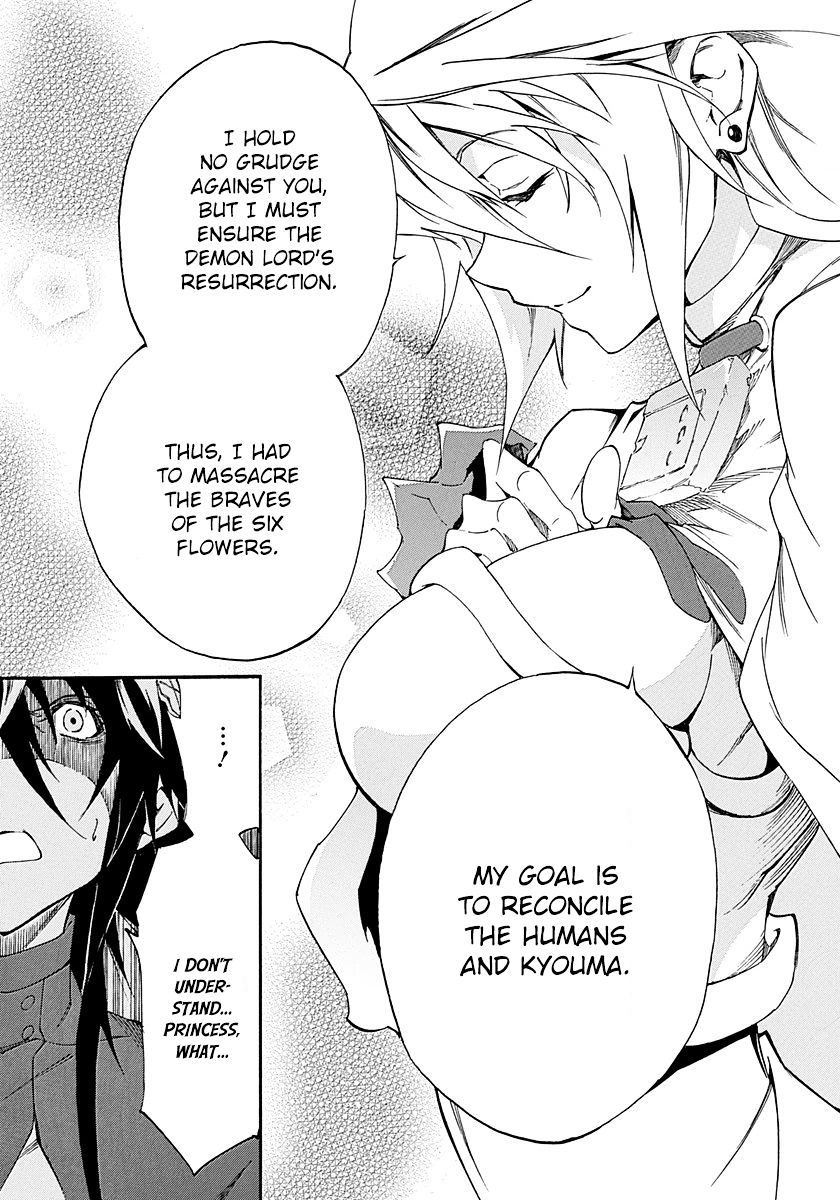 Rokka No Yuusha Chapter 16 #18