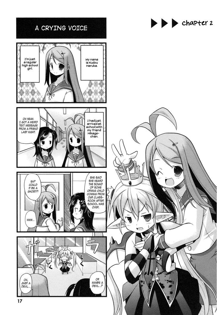 Koakuma Meringue Chapter 2 #2