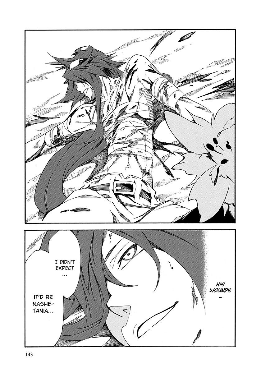 Rokka No Yuusha Chapter 16 #30