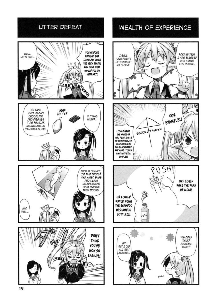 Koakuma Meringue Chapter 2 #4