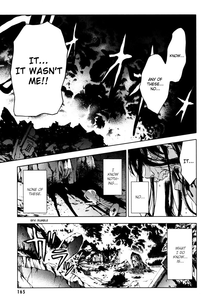 Blood+ Chapter 3 #161