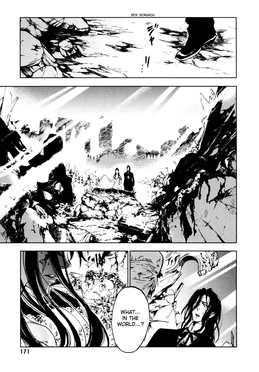 Blood+ Chapter 3 #167