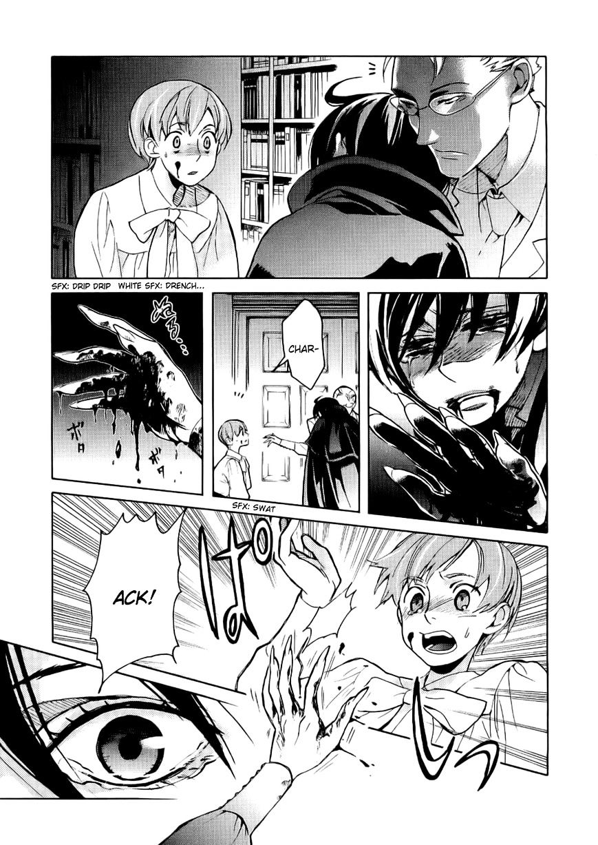 Blood+ Chapter 2 #176