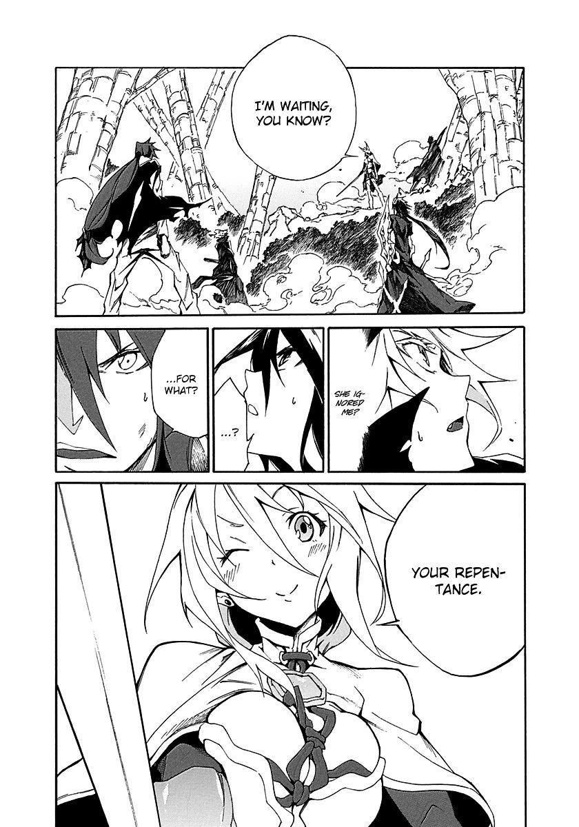 Rokka No Yuusha Chapter 13 #22