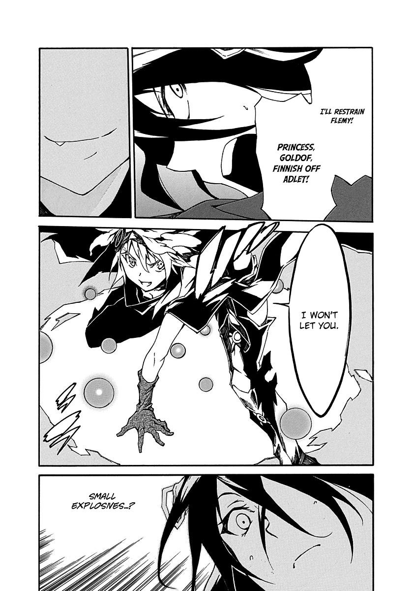 Rokka No Yuusha Chapter 13 #32