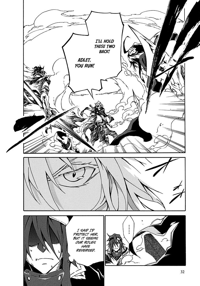 Rokka No Yuusha Chapter 13 #34