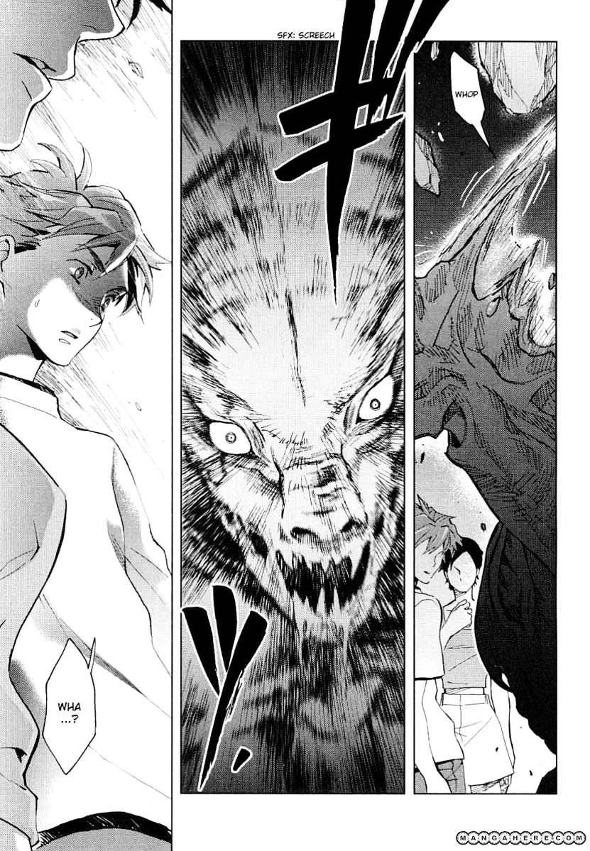 Blood+ Chapter 1 #95