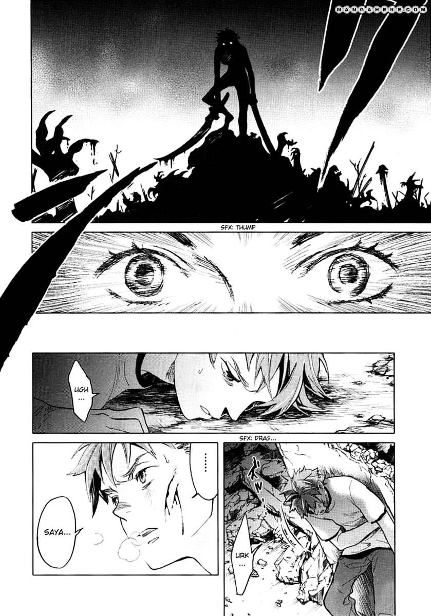 Blood+ Chapter 1 #108