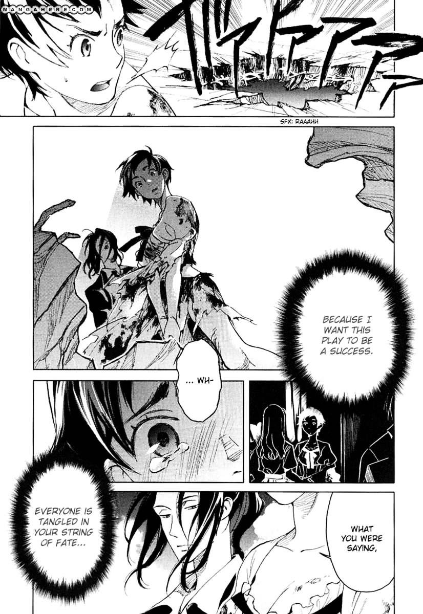 Blood+ Chapter 1 #178