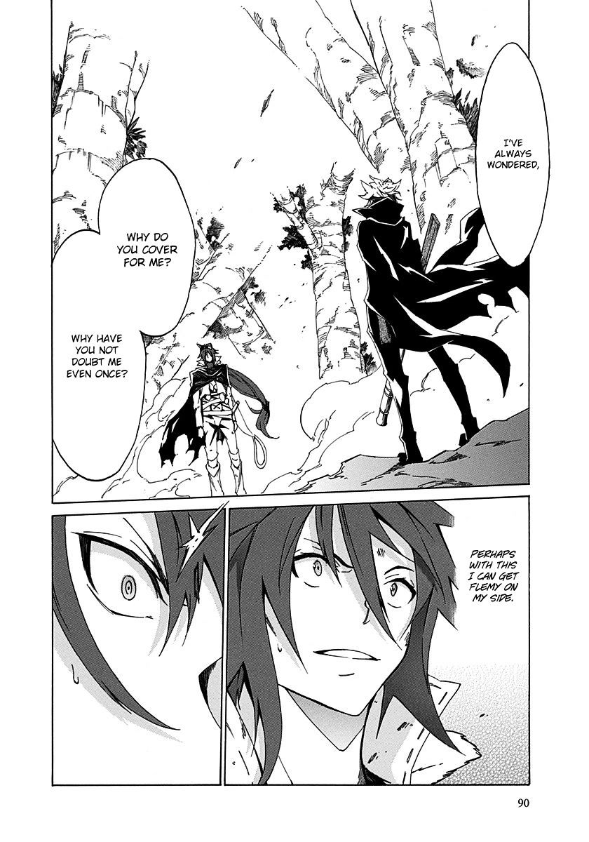 Rokka No Yuusha Chapter 11 #6