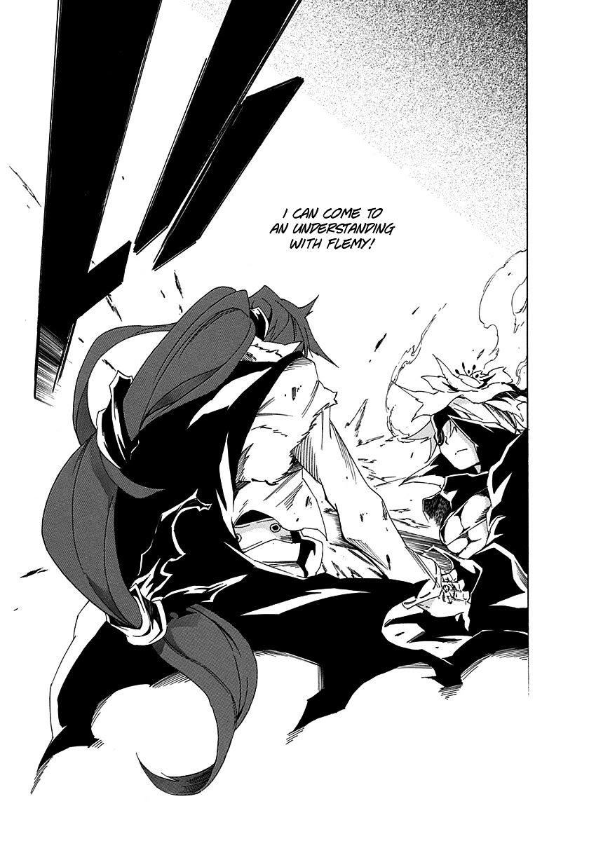 Rokka No Yuusha Chapter 11 #17