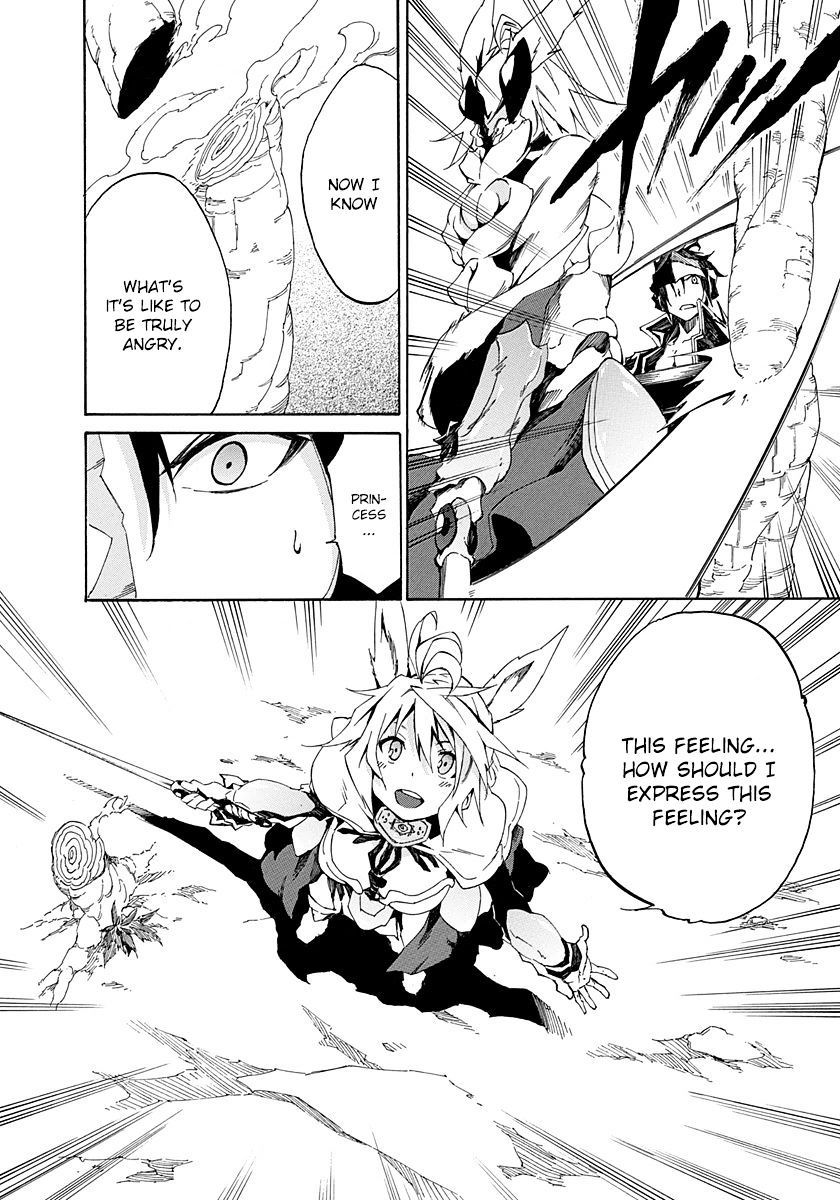 Rokka No Yuusha Chapter 11 #32