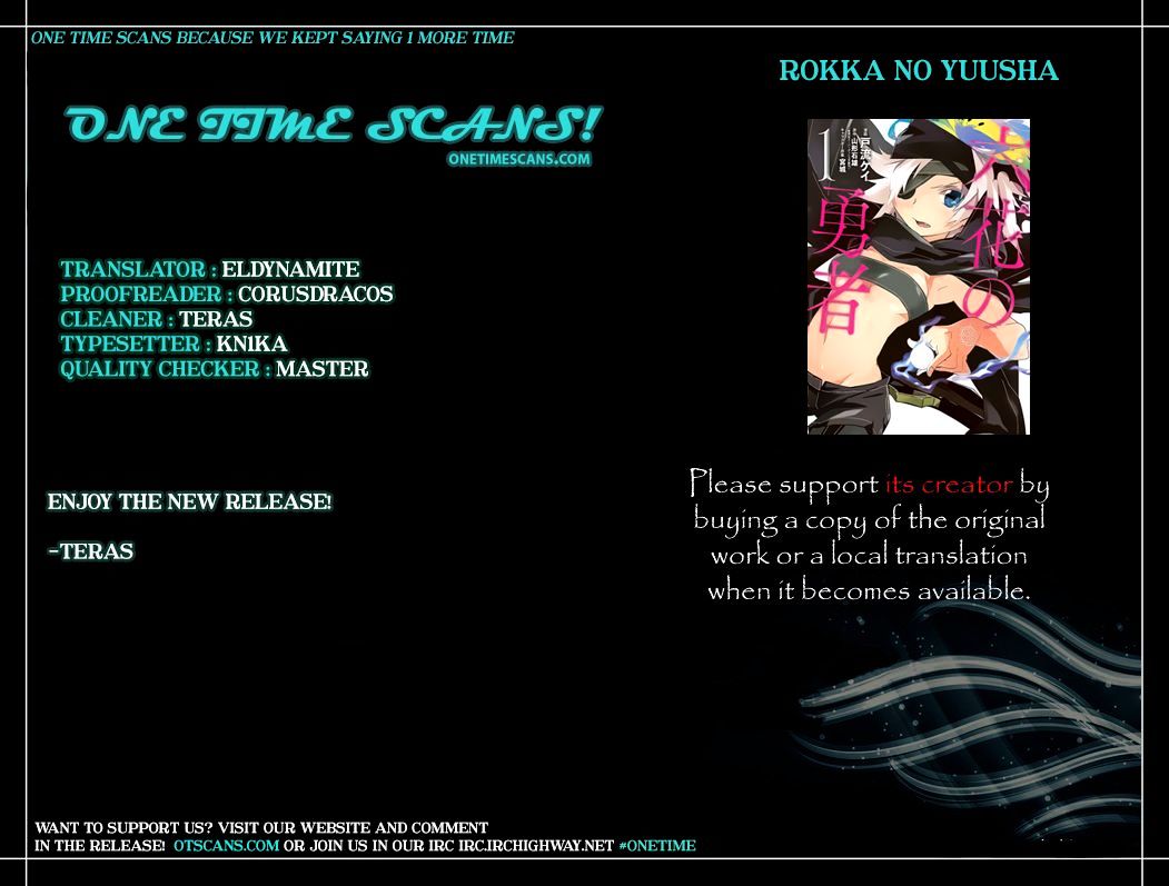 Rokka No Yuusha Chapter 8 #1