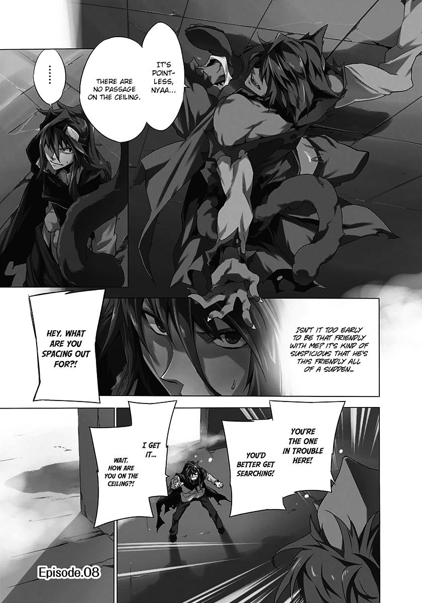 Rokka No Yuusha Chapter 8 #3