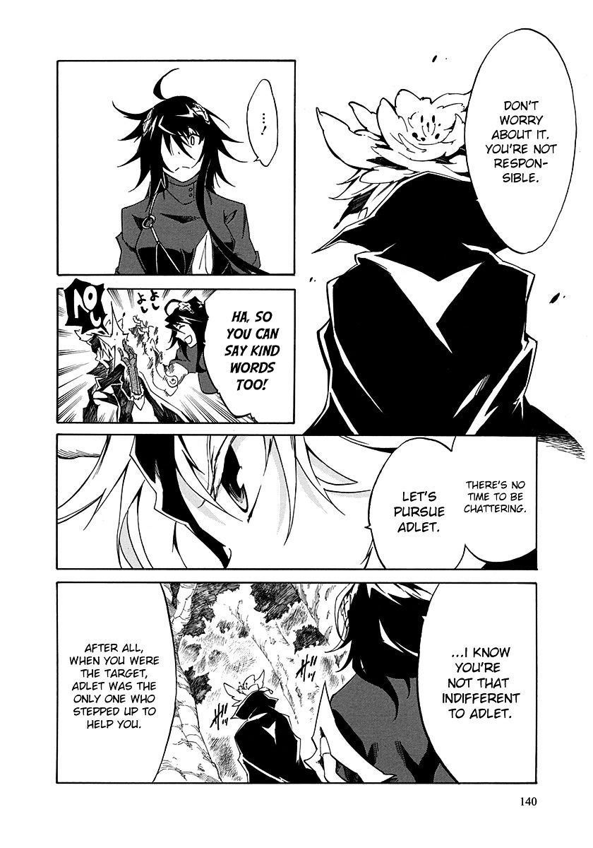 Rokka No Yuusha Chapter 8 #11