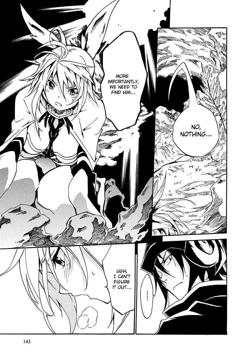 Rokka No Yuusha Chapter 8 #14