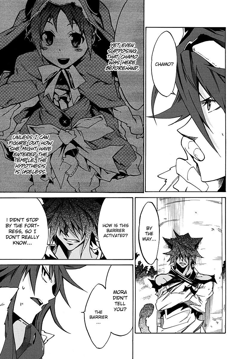 Rokka No Yuusha Chapter 8 #27