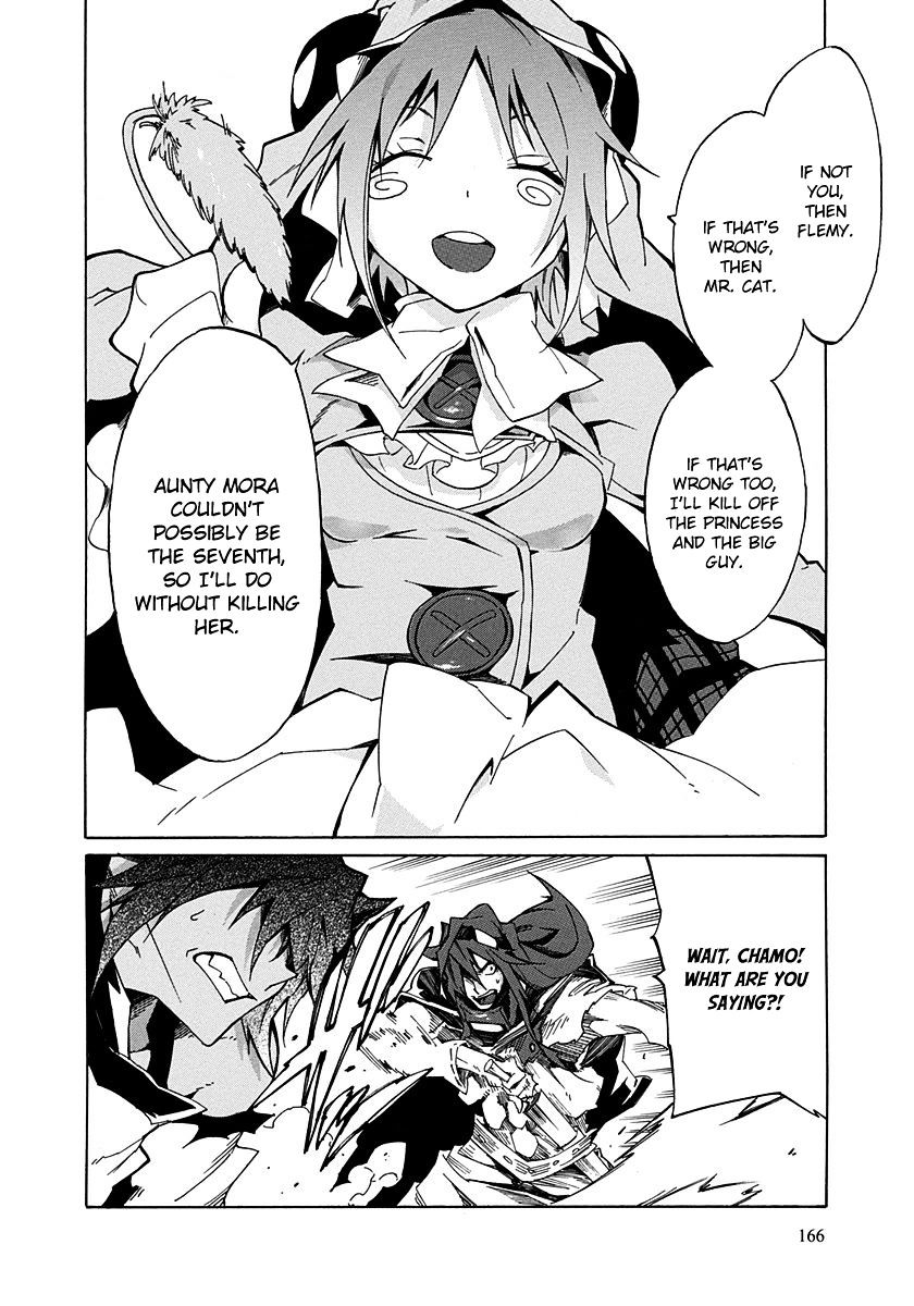 Rokka No Yuusha Chapter 8 #36