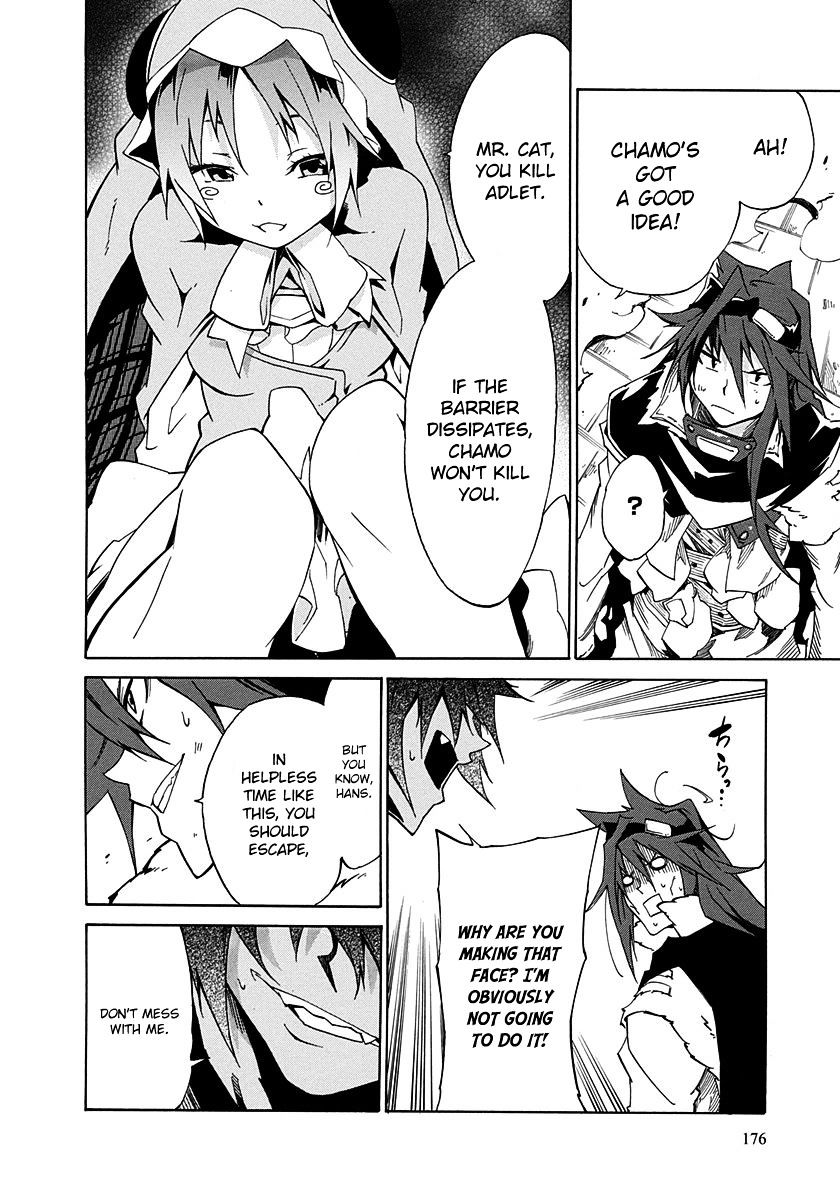 Rokka No Yuusha Chapter 8 #46