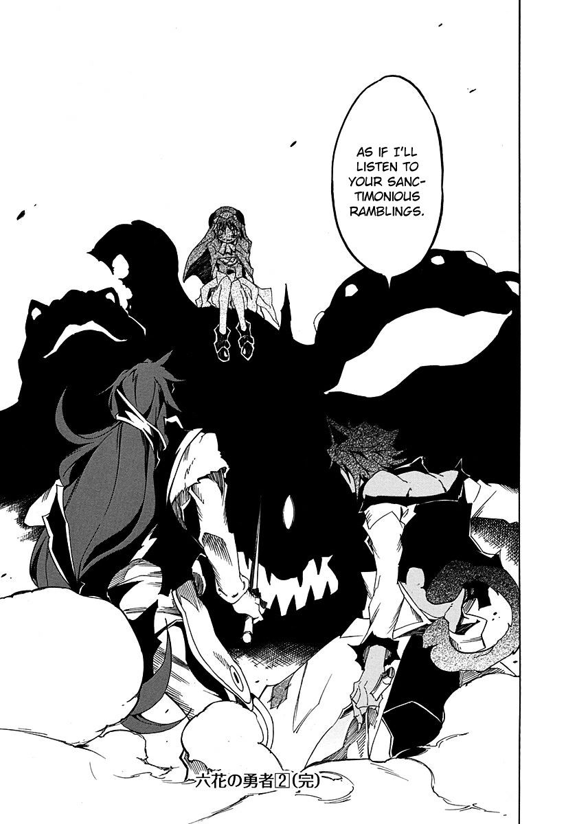 Rokka No Yuusha Chapter 8 #47