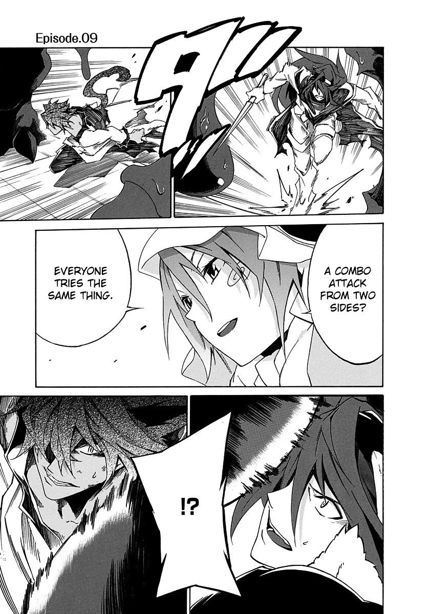 Rokka No Yuusha Chapter 9 #7