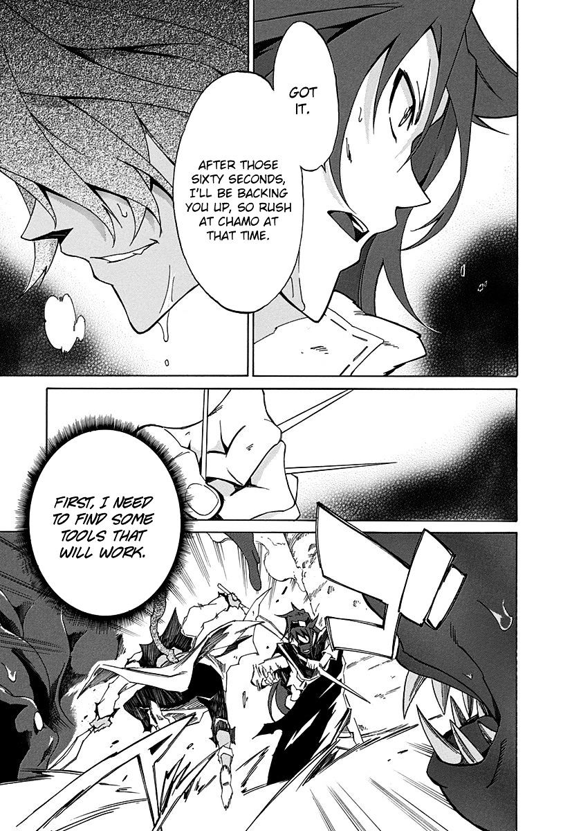 Rokka No Yuusha Chapter 9 #12