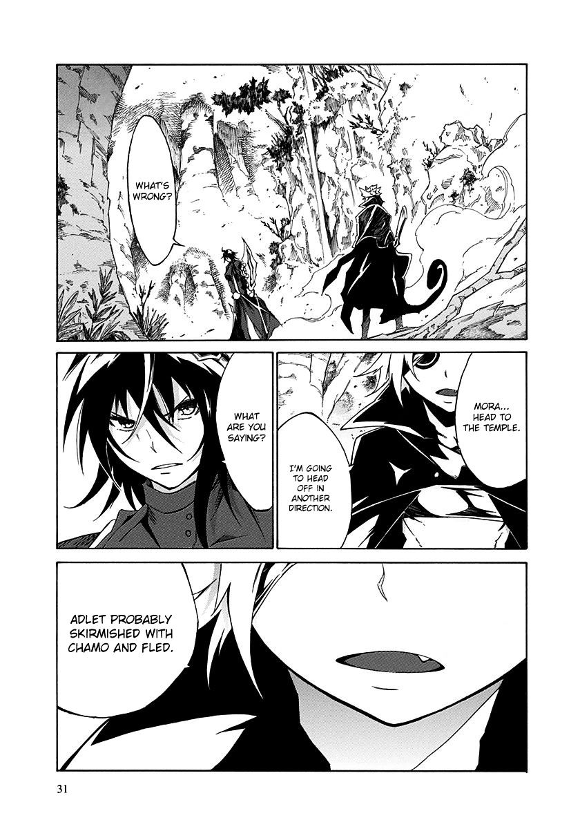 Rokka No Yuusha Chapter 9 #33