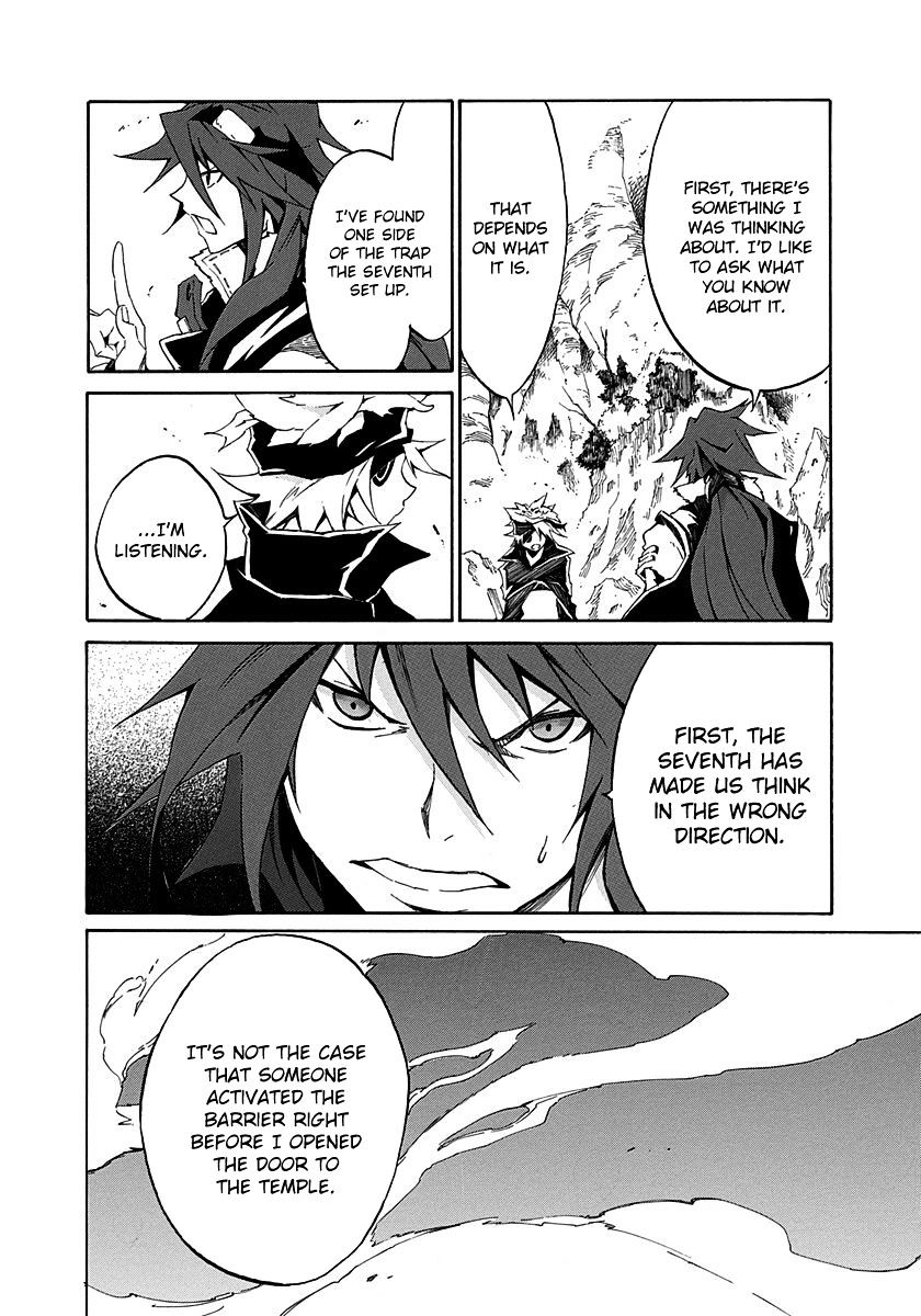 Rokka No Yuusha Chapter 9 #44