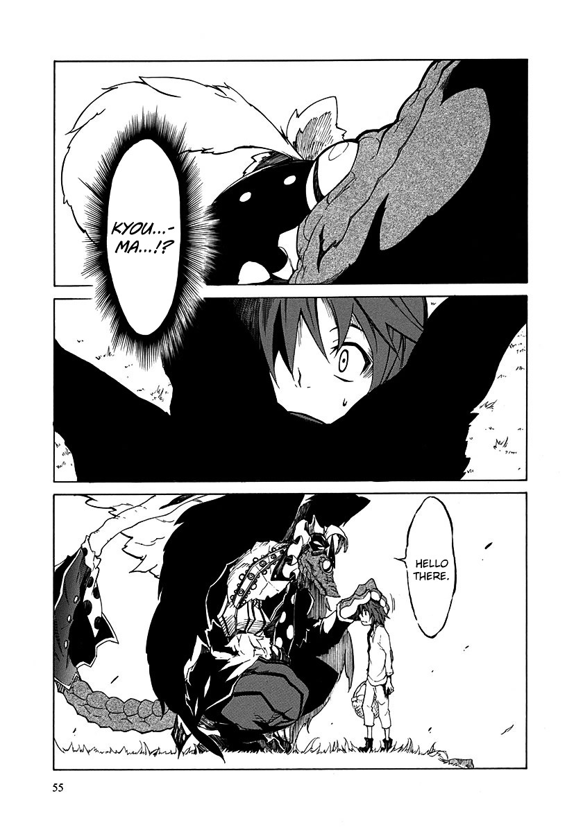 Rokka No Yuusha Chapter 6 #13