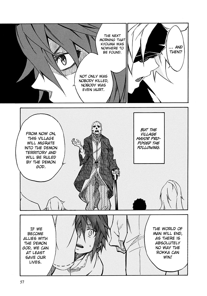 Rokka No Yuusha Chapter 6 #15