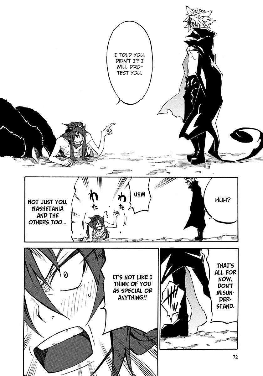 Rokka No Yuusha Chapter 6 #30