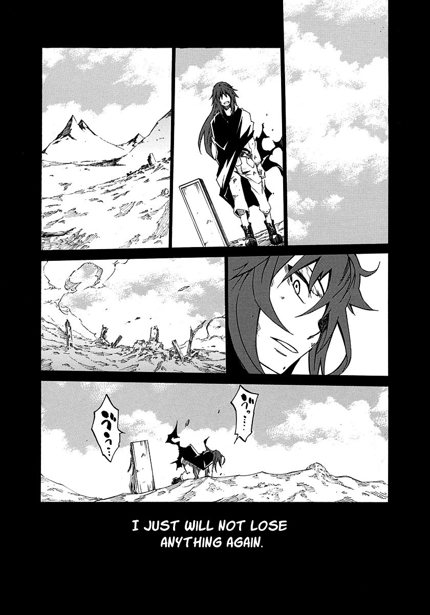 Rokka No Yuusha Chapter 6 #41