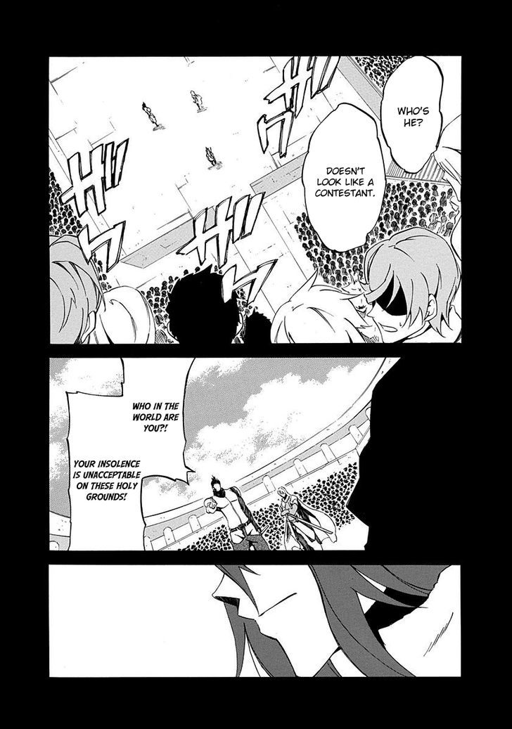 Rokka No Yuusha Chapter 5 #12