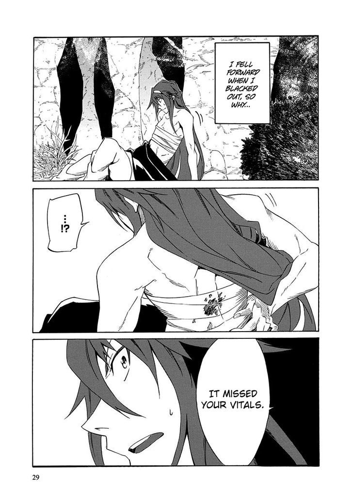 Rokka No Yuusha Chapter 5 #33