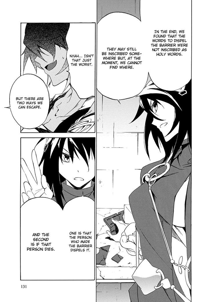 Rokka No Yuusha Chapter 4 #7