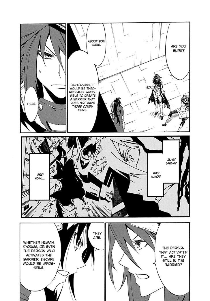 Rokka No Yuusha Chapter 4 #8